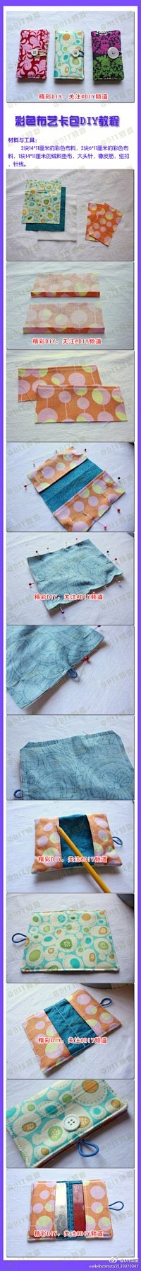 布艺DIY - 手工DIY - 趣物街_...