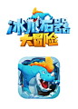 石器logo
