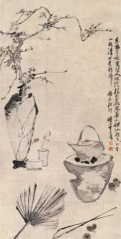 东风有意觉诗人，吹绽枝头数点春。不但孤标香到骨，一瓶清水是精神。（图：清·李方膺）