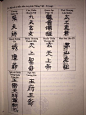 其中包括图片：