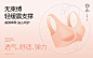 23春夏高柜灯箱画面-02