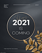 2021数字新年海报素材