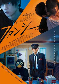 柳俊烈采集到暖场