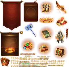 SIJia0采集到游戏-game