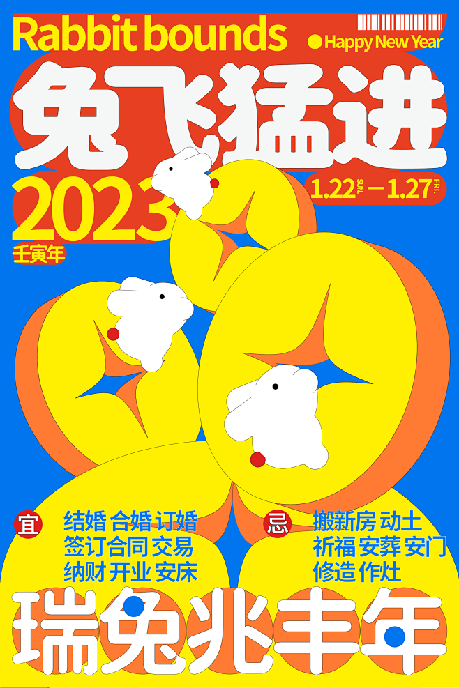 【超能计划学员作品分享】有兴趣学习可添加...