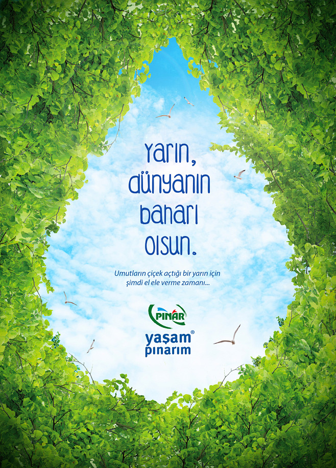 Pınar Su Advert : Pı...