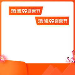 阿柯柯柯柯柯采集到标签【元素】