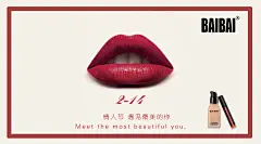 《投以木瓜》文化传媒有限公司
微信号：iMOMOi1118。
约设计请联系上面微信。
#设计，排版设计，广告海报，海报宣传,品牌设计，品牌形象设计，广告视频制作剪辑，产品设计，微商品牌产品设计，网站设计，微商品牌设计，手绘漫画插画定制设计，微商团队合作，大型广告投放，品牌宣传广告地铁投放，品牌宣传广告视频投放，产品摄影。