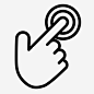 双击单击手图标_88ICON https://88icon.com 双击 单击 手 点 指针 按 手指手势 移动移动滑动点击触摸 移动用户界面图标
