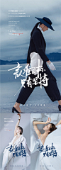 人物杂志