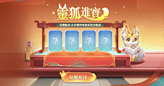 设计Summer大叔采集到S-时尚扁平UI