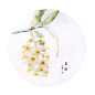 「禅这枝花」。（via @羊鷰 ） ​​​​