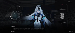 贝吉塔王子采集到重构:阿塔提斯丨MOBA-二次元