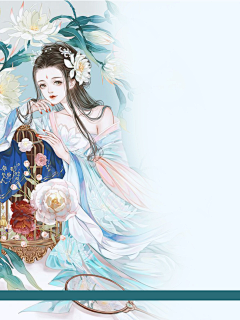 姜卿言采集到古风底图采集