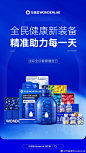 @万益蓝WonderLab 的个人主页 - 微博