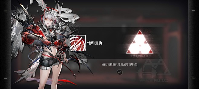 来自相册
