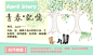 T2OGOHXmJbXXXXXXXX_!!109398470.jpg (600×359)