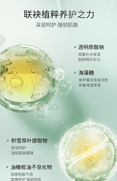 如歌_采集到收集__质地