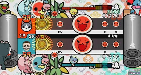 太鼓达人