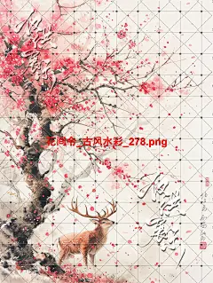花间令_古风水彩_278