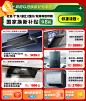 【美的CXW-140-AK5 MAX】美的（Midea）抽油烟机家用26风量顶侧双吸变频自清洁吸脱排烟机蒸汽洗AK5max国补以旧换新【行情 报价 价格 评测】-京东