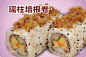 点击查看源网页