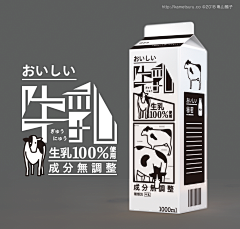 Ming99999采集到饮品包装