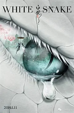 可能是黄海迄今为止最全电影海报集合 | 别扶我，让我跪着看完！_设计 : 由被誉为「天才设计师」黄海从2007年至2019年设计的部分经典电影海报作品分享（可能是目前为止全网最全版本）。 2016年国产电影《大鱼海棠》崛起，而黄海和插画师 sheep卍 合作为其设计的海报再次艳…