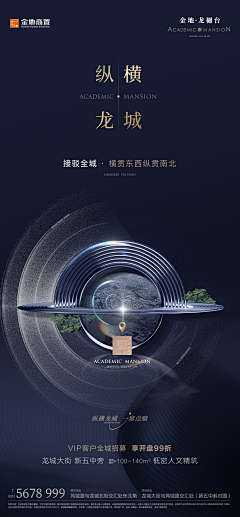 哈哈王子一号店采集到哈哈王子一号店
