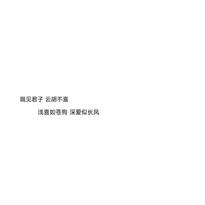 ！！可乐～♡