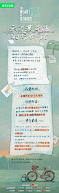 @微博读书 的个人主页 - 微博