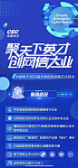 2023校招 背景的搜索结果_百度图片搜索