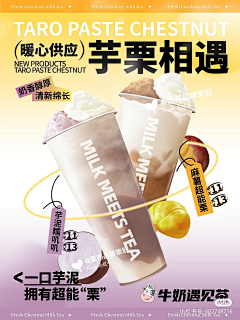 Wanxny采集到16