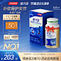 健力多官方旗舰店