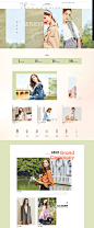 邂逅春光-三彩官方旗舰店-天猫Tmall.com