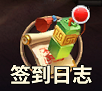 从理不从文采集到游戏活动icon