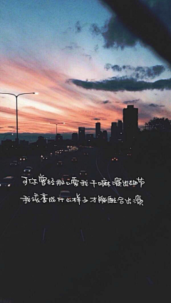 蛋挞塌了采集到喜你为疾,药石无医