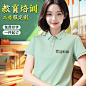 刺绣服装_淘宝搜索