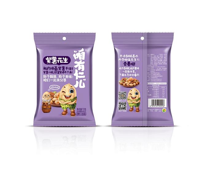 天唐出品丨“咱有仁儿”油炸花生&脆衣花生...