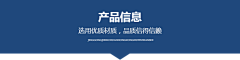 婧小妹采集到标签