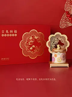 故宫 吉兔纳福香氛蜡烛套装 生日礼物 毕业礼物 故宫伴手礼 礼盒-tmall.com天猫