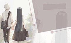 、`無羡๓采集到素锦底图
