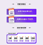 健步家具旗舰店