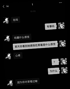 aiym采集到文案