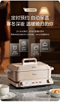 【美的MC-DLS332266】美的（Midea）多功能锅火锅专用锅超薄分控速沸电火锅电蒸锅烤肉锅家用蒸烤涮一体料理锅6.5L DLS332266【行情 报价 价格 评测】-京东