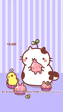 夜谜飒的喵咕酱 BABY MIAOGU 原创可爱卡通插画手机壁纸 紫薯麻薯【联系作者：sina微博 @夜谜飒】