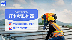 用户ODNP2yb3采集到XJ