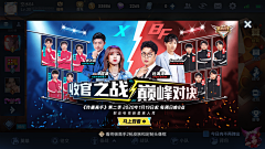 库洛熊采集到VS