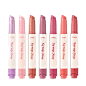 에뛰드 시럽 글로시 밤 ETUDE HOUSE  | ETUDE : 입술에 닿는 순간 사르르- 시럽이 녹아든 듯 눈부시게 탱글한 글로시 밤 | ETUDE