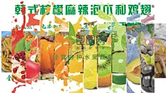 餐馆名片 【酷图网】名片,餐馆名片,小清新名片,简约名片,大气名片